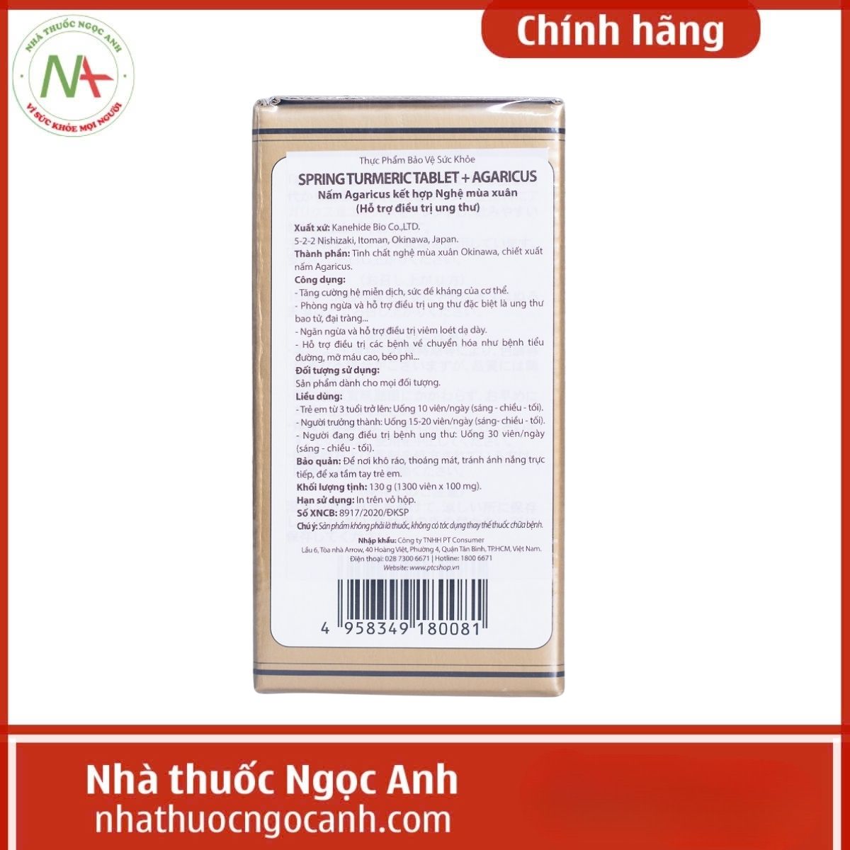 Spring Turmeric Tablet + Agaricus