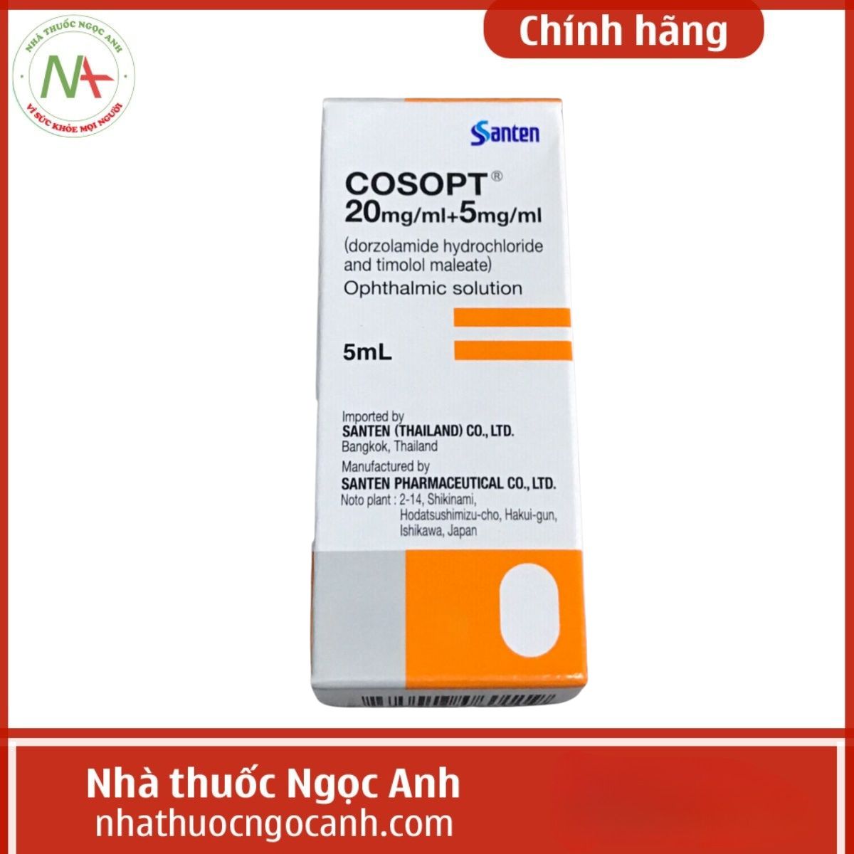 Cosopt 20mg/ml+5mg/ml