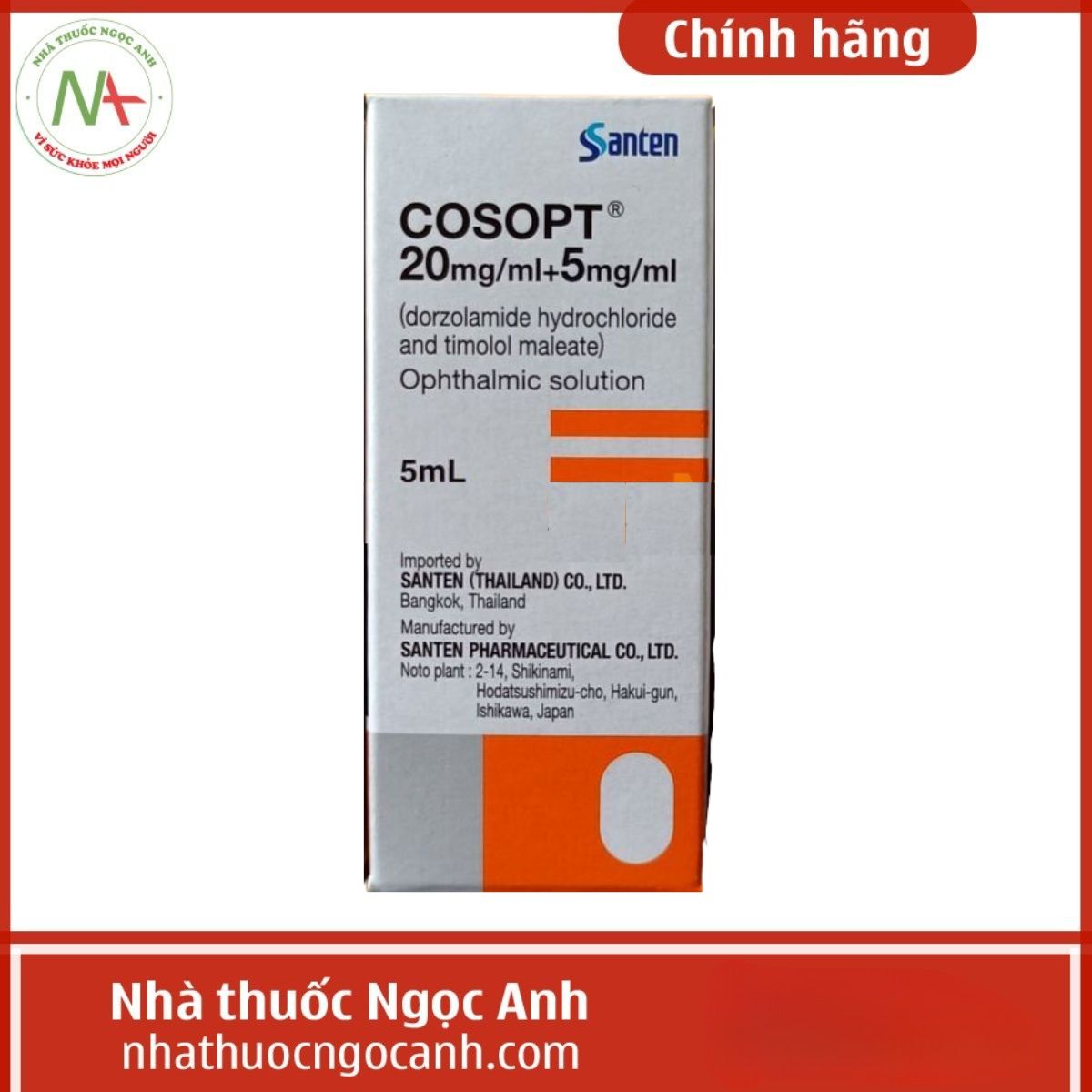 Cosopt 20mg/ml+5mg/ml