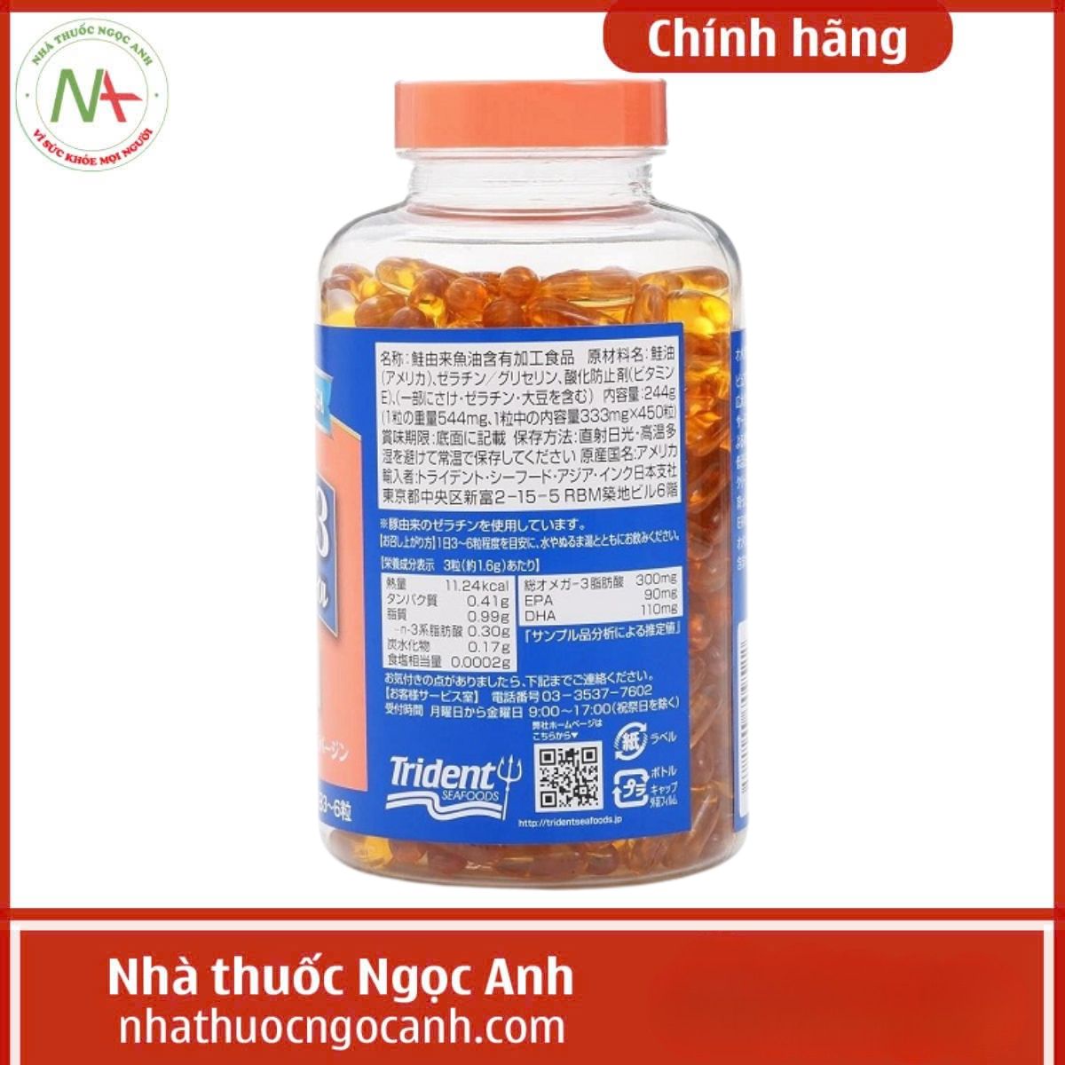 Omega-3 333mg Pure Alaska