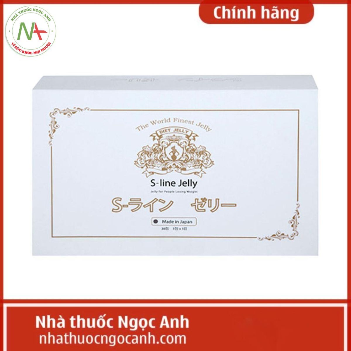 S-Line Jelly
