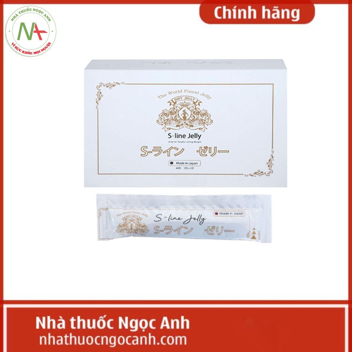 S-Line Jelly