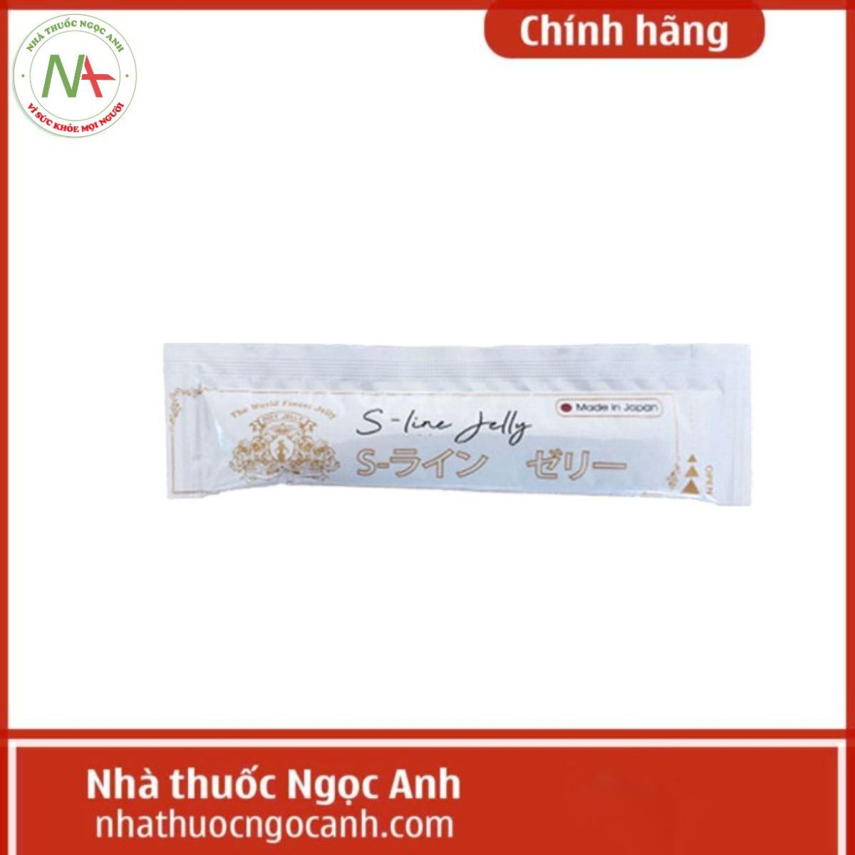 S-Line Jelly