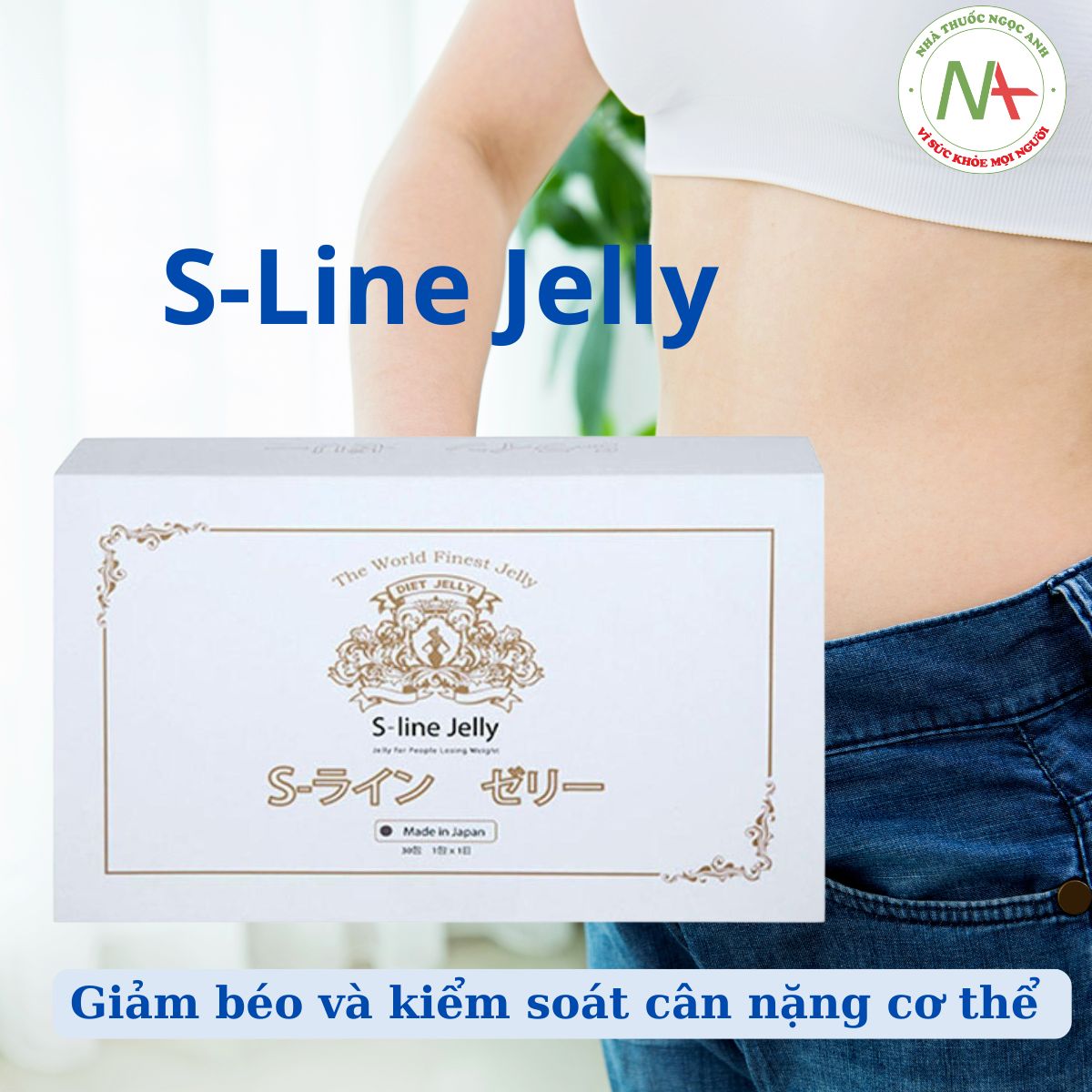 S-Line Jelly 3 S-Line Jelly