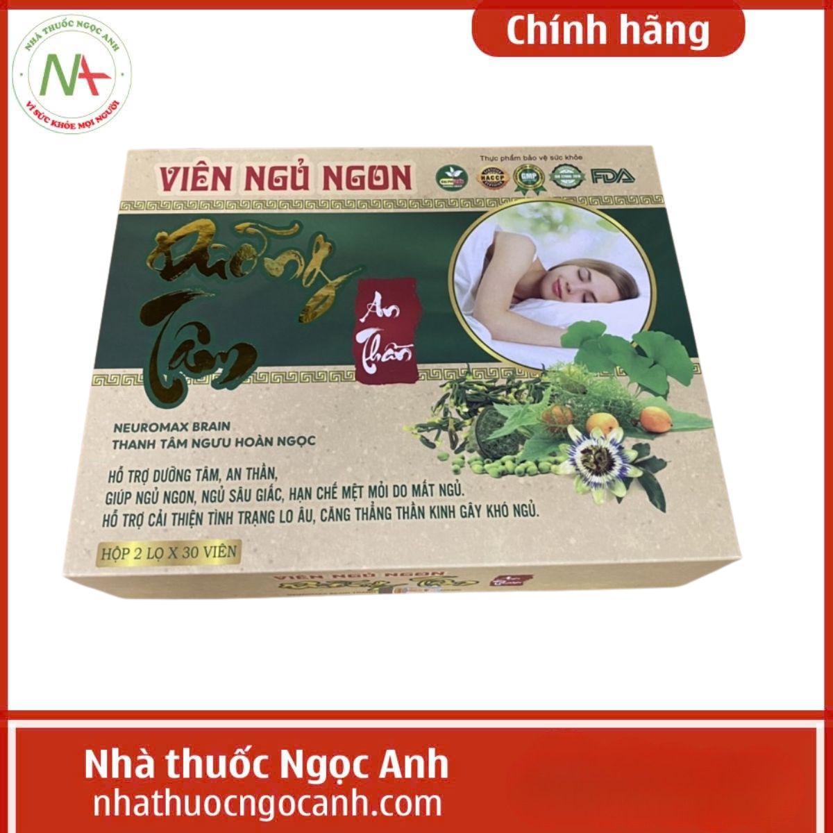 Viên ngủ ngon Dưỡng Tâm An Thần Neuromax Brain Thanh Tâm Ngưu Hoàn Ngọc