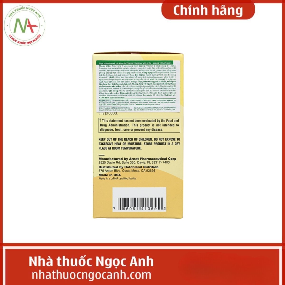 Hotchland Optimum Vitamin E 400IU