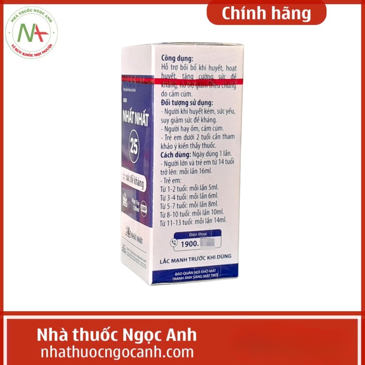 Nhất Nhất 25