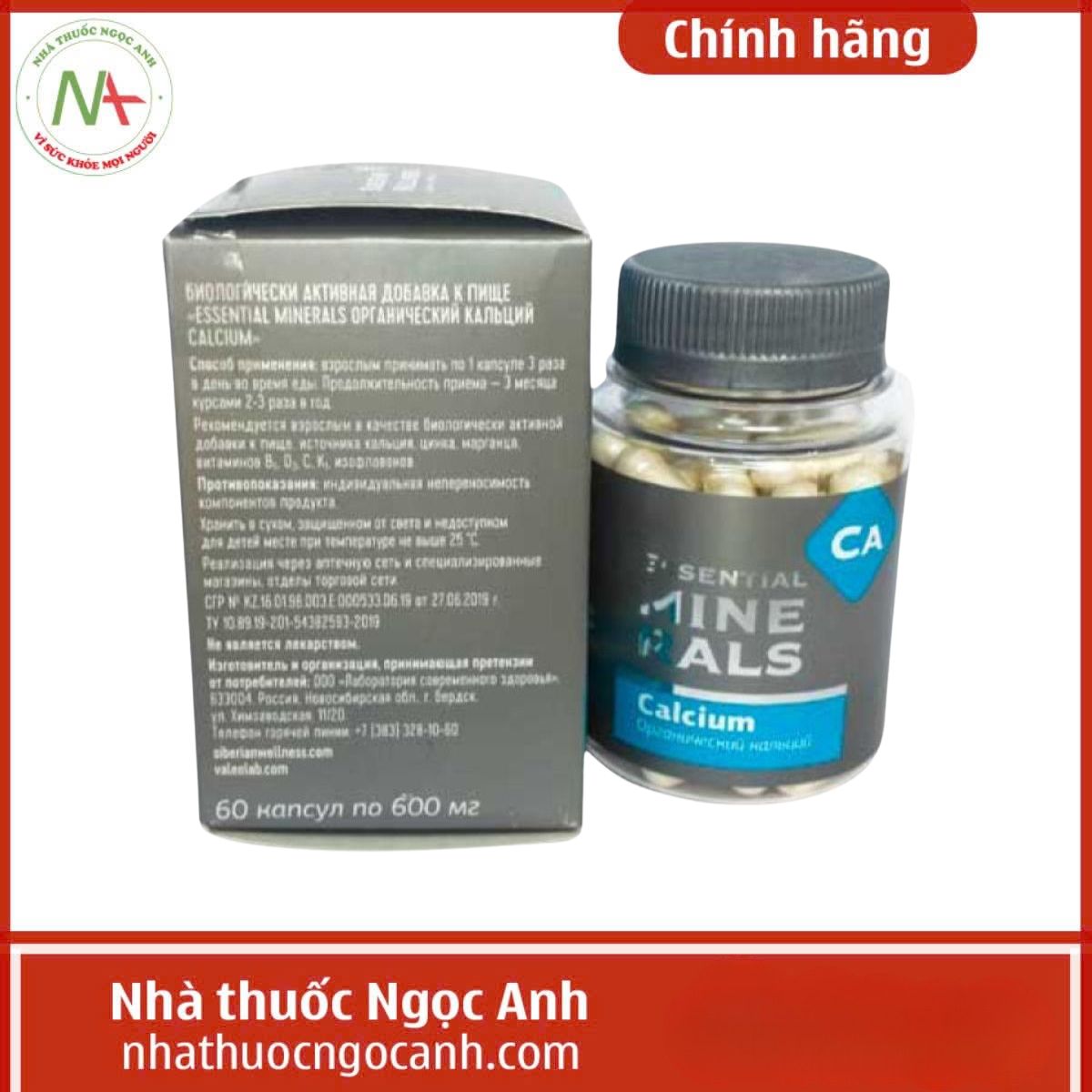 Essential Minerals Calcium