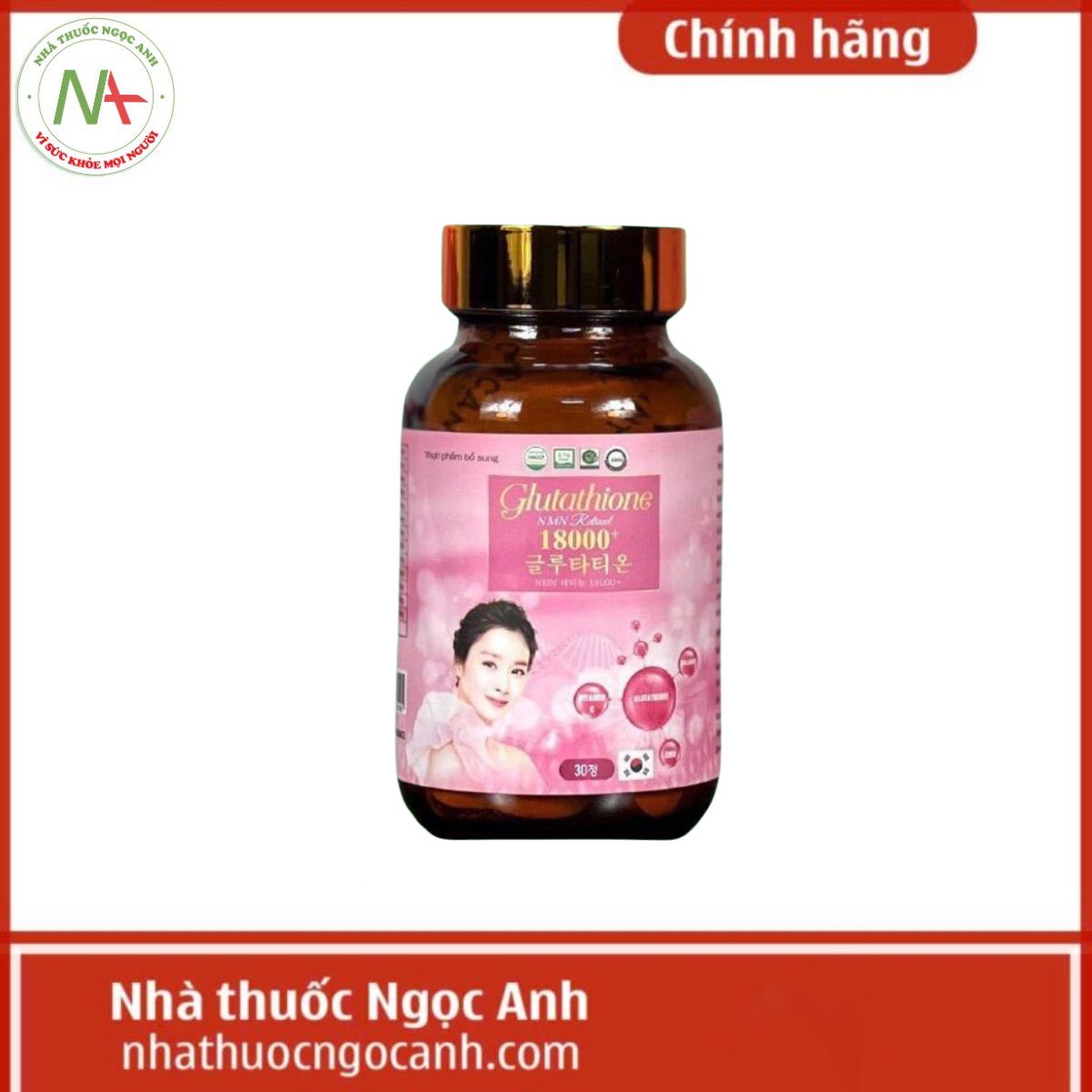 Glutathione NMN Retinol 18000+