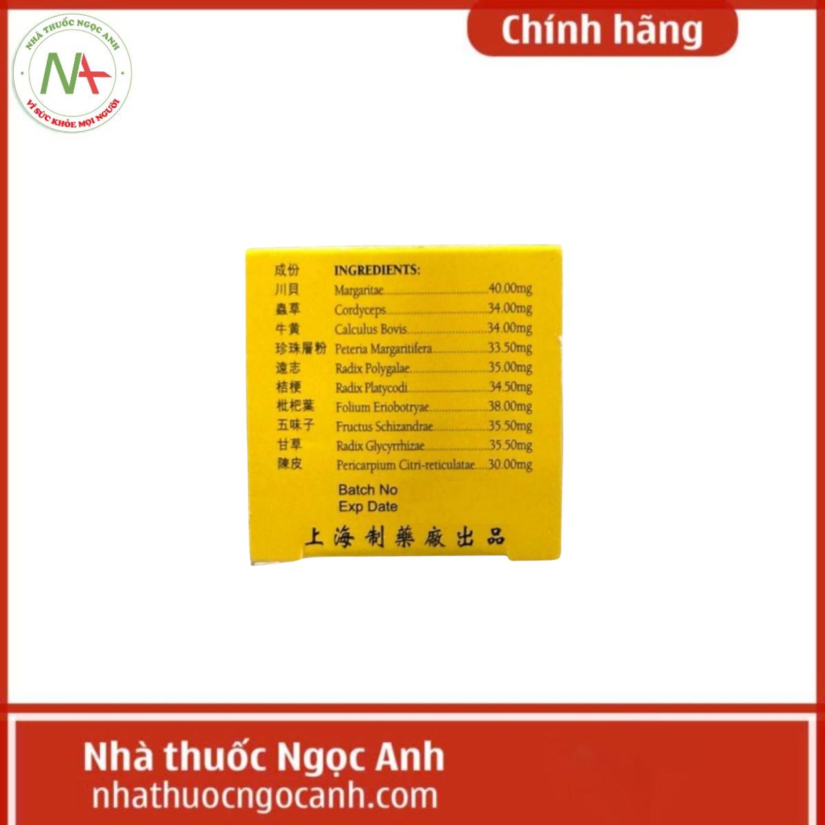 Margaritae Cough Capsules