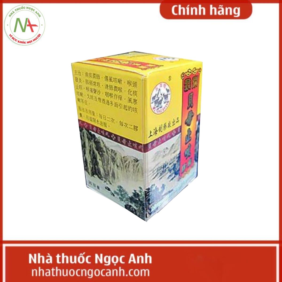 Margaritae Cough Capsules