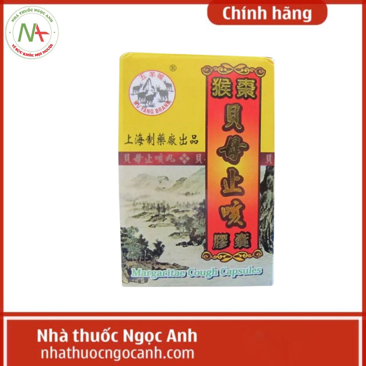 Margaritae Cough Capsules