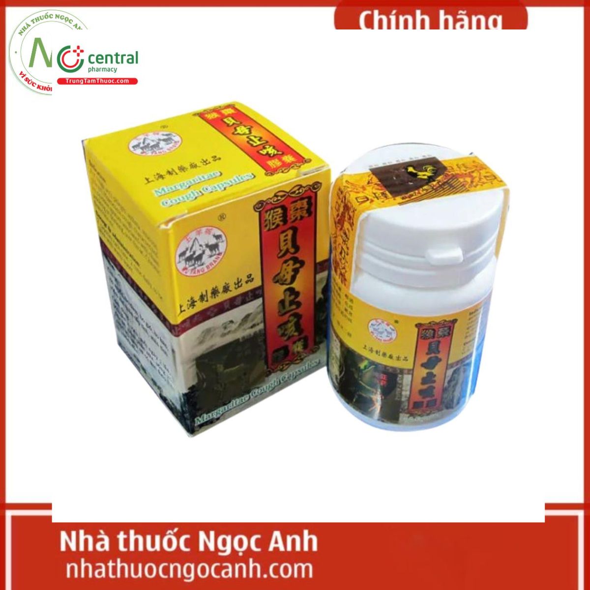 Margaritae Cough Capsules