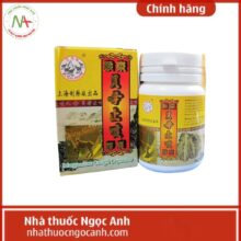 Margaritae Cough Capsules