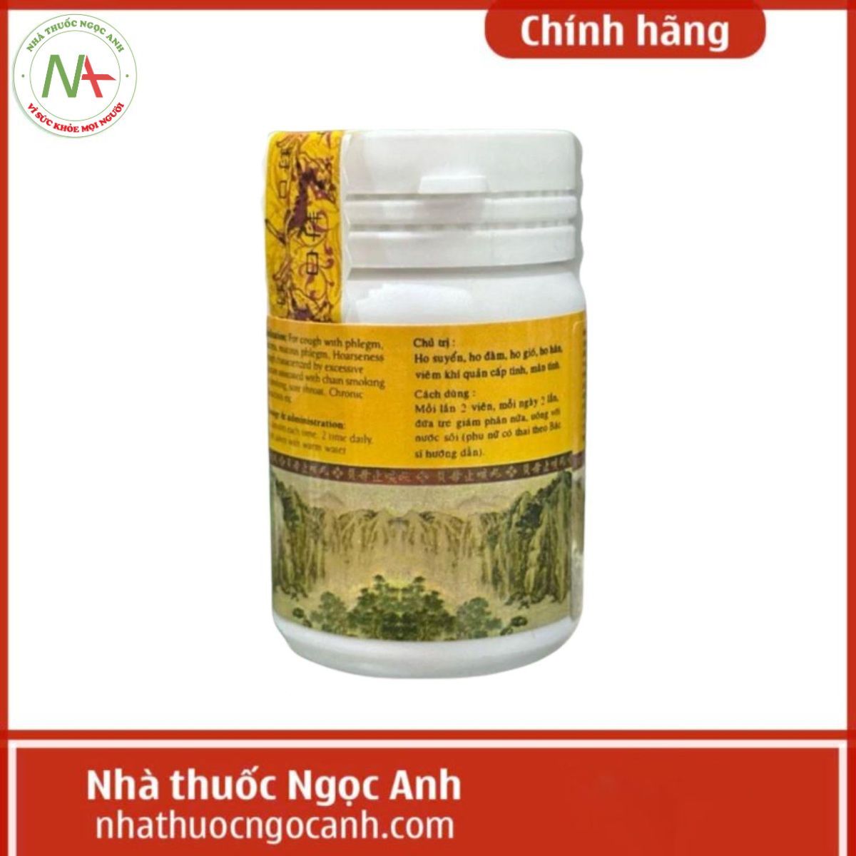 Margaritae Cough Capsules