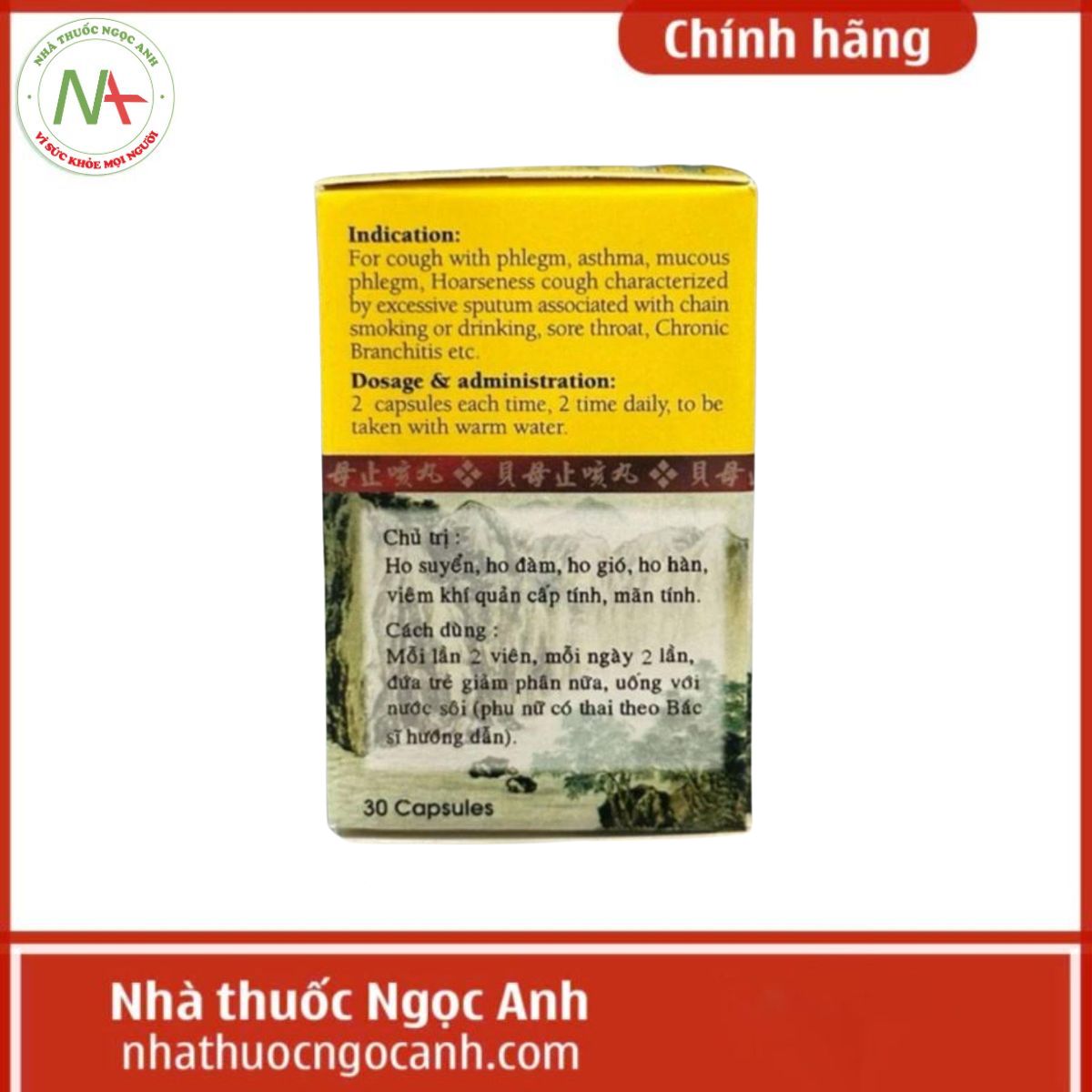 Margaritae Cough Capsules