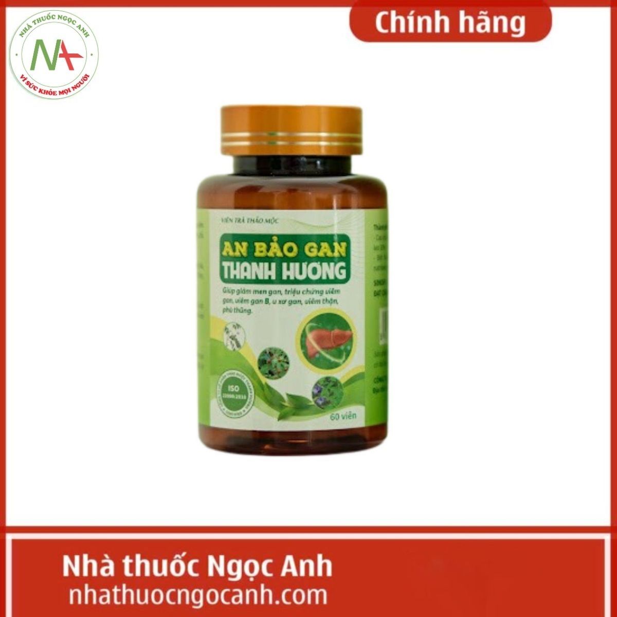 An Bảo Gan Thanh Hương