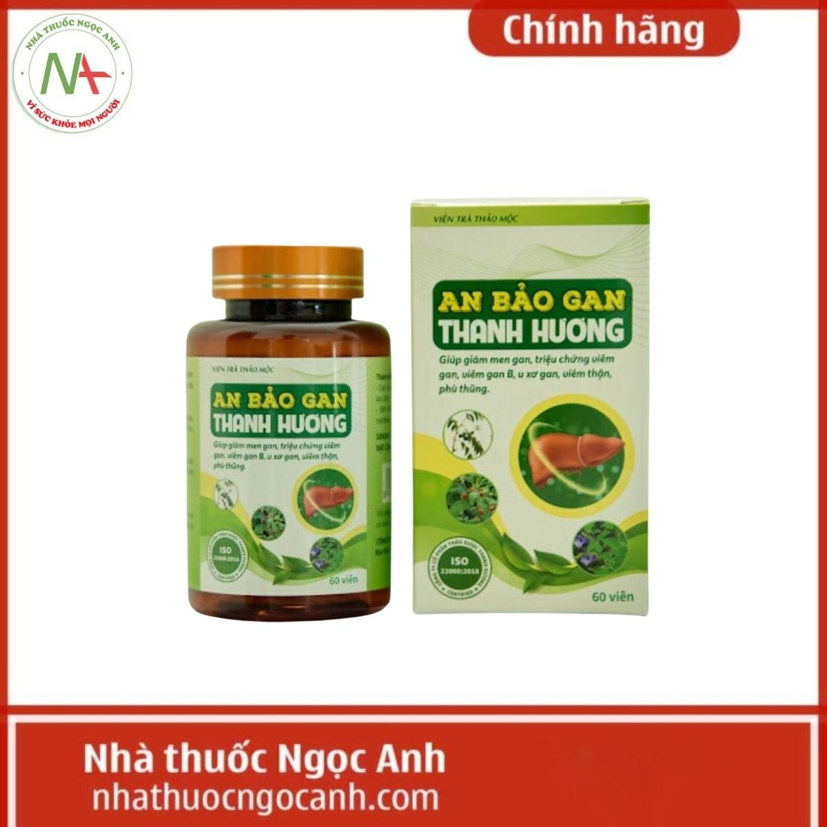 An Bảo Gan Thanh Hương