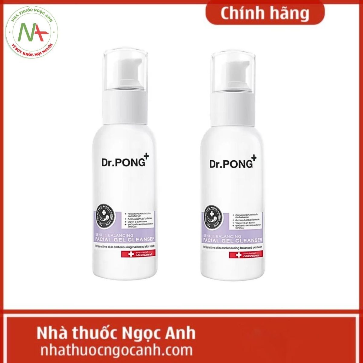 Dr.PONG Gentle Balancing Facial Gel 100ml