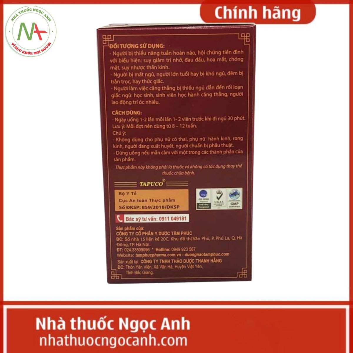 Dưỡng Não Tâm Phúc