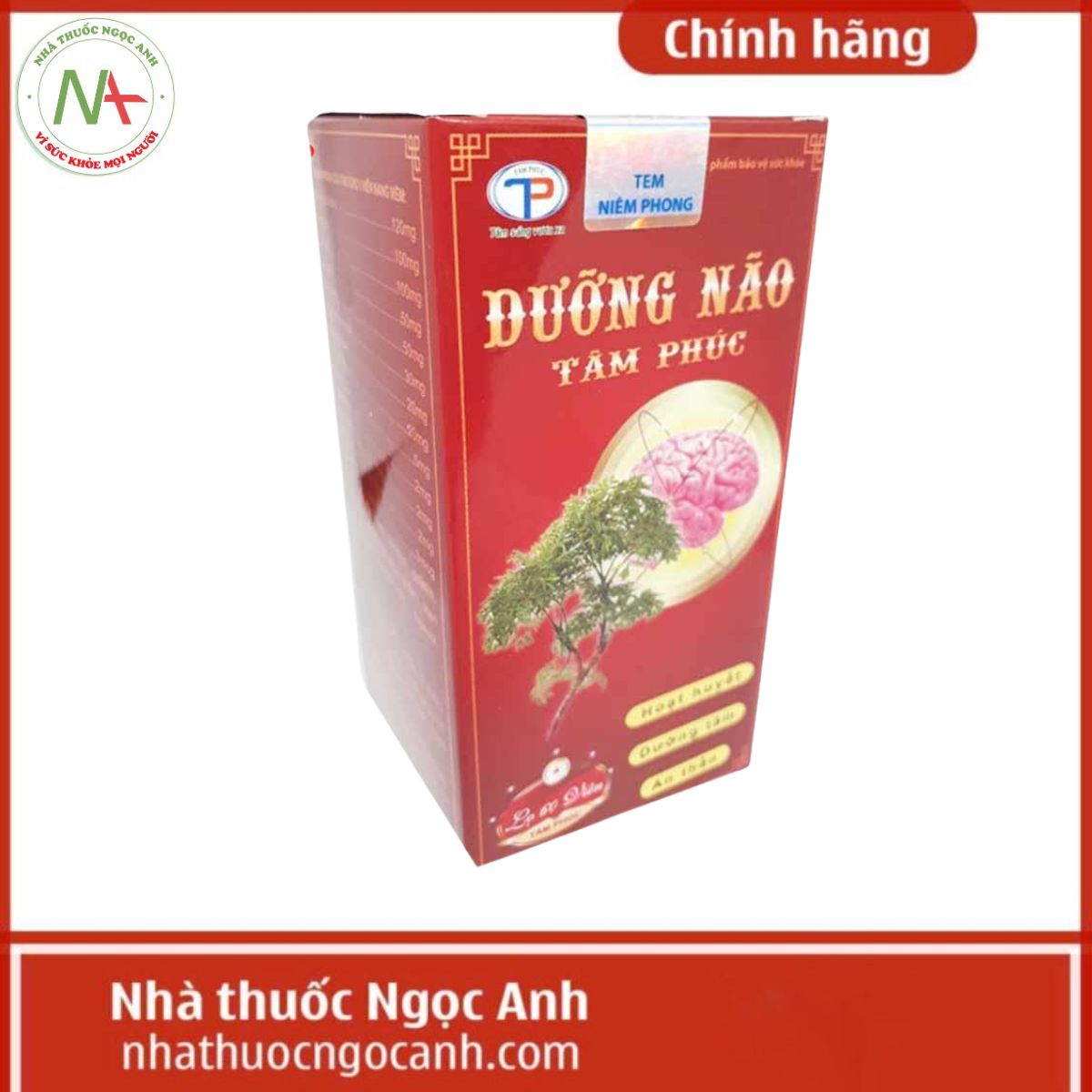 Dưỡng Não Tâm Phúc
