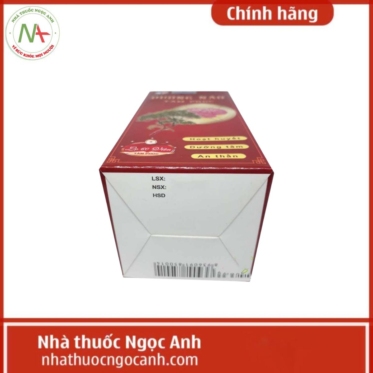 Dưỡng Não Tâm Phúc