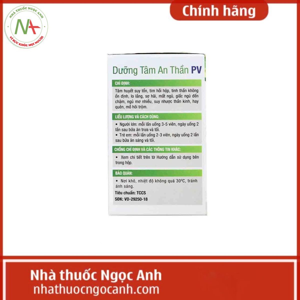 Dưỡng Tâm An Thần PV