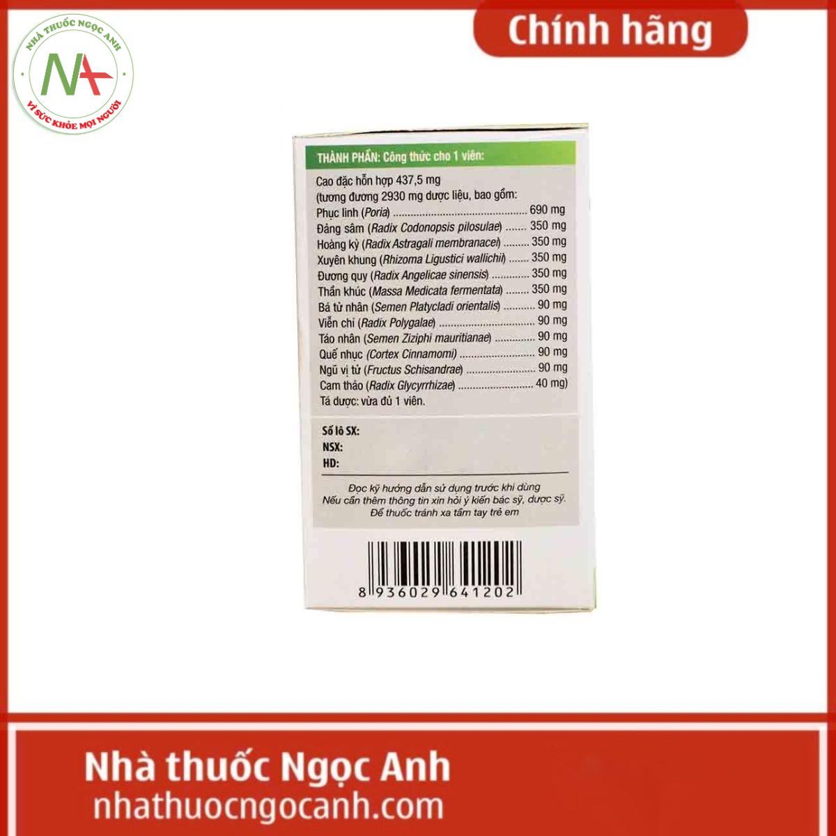 Dưỡng Tâm An Thần PV