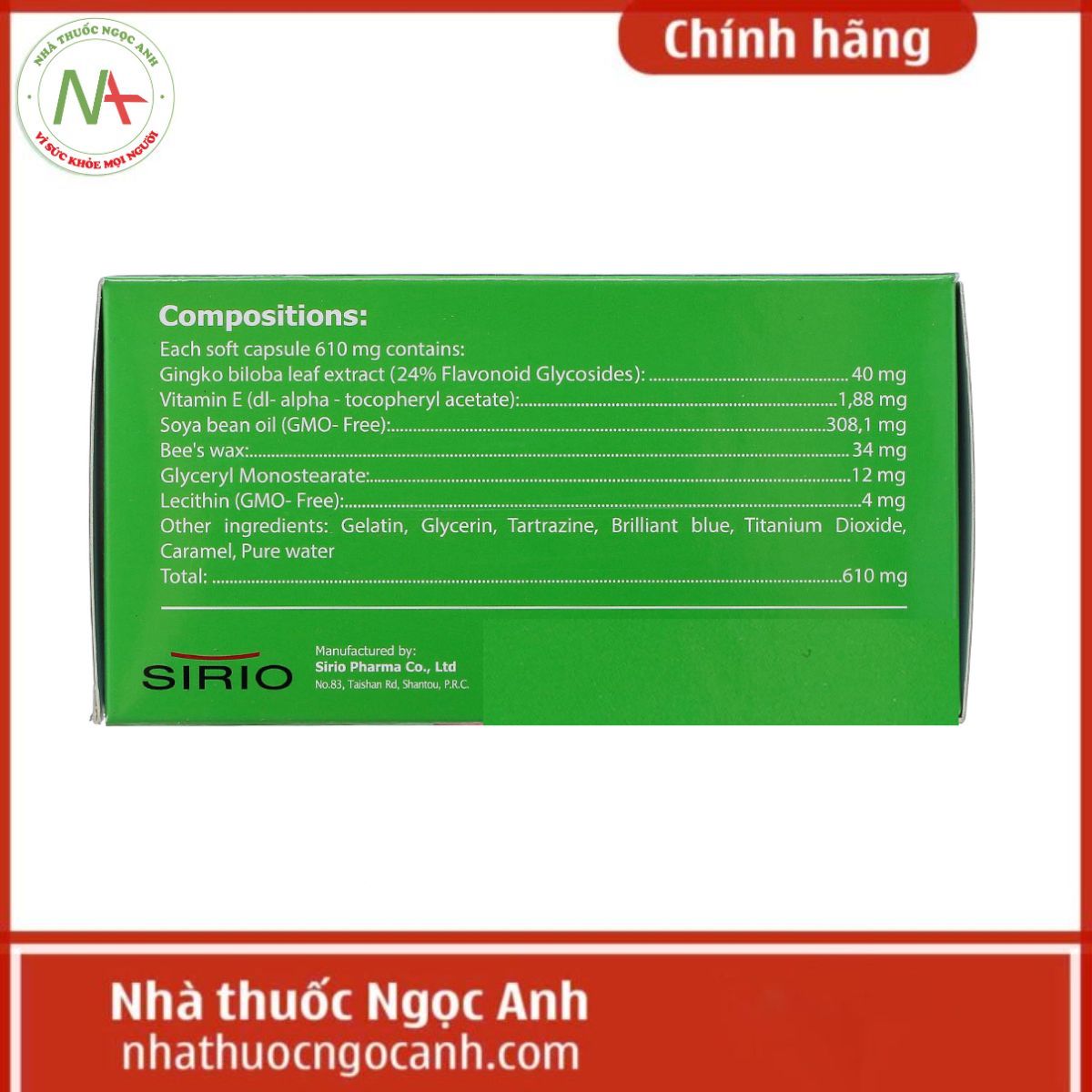 Ginkgo Biloba USmart