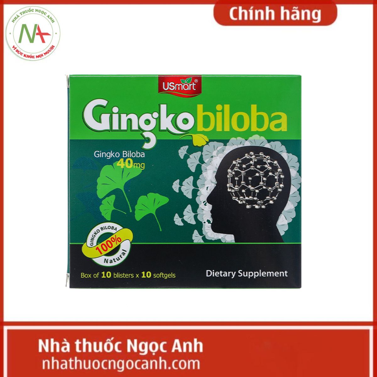 Ginkgo Biloba USmart