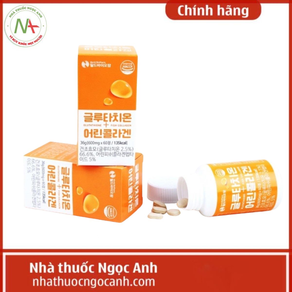 Glutathione + Fish Collagen