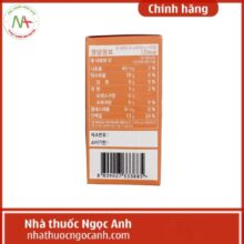 Glutathione + Fish Collagen