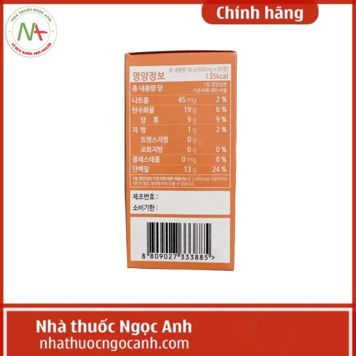 Glutathione + Fish Collagen