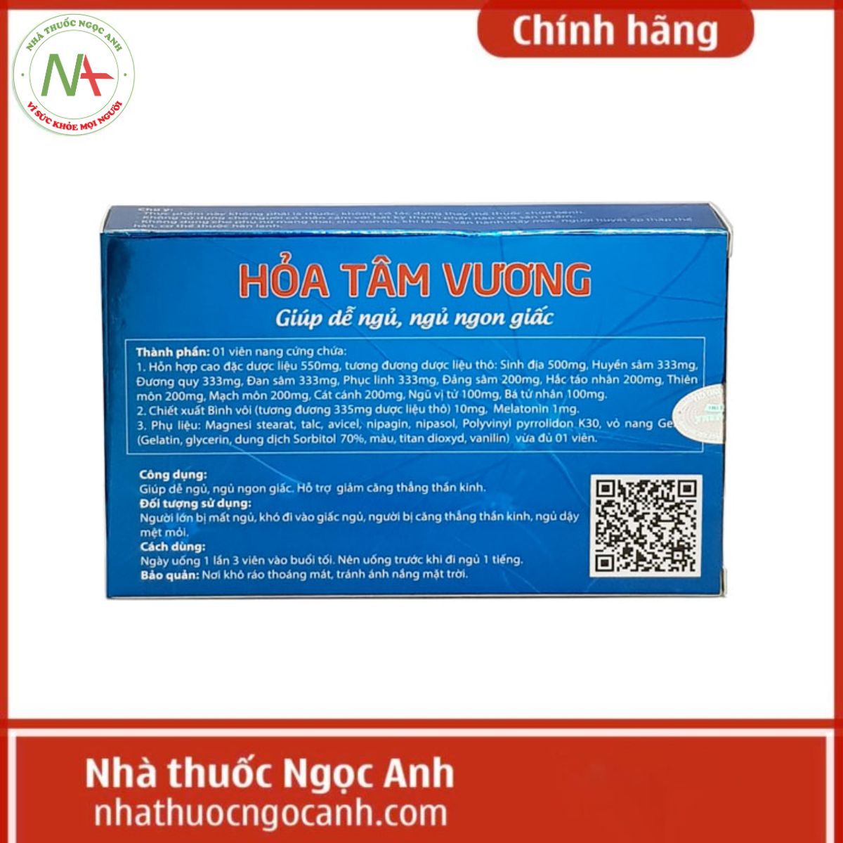 Hỏa Tâm Vương