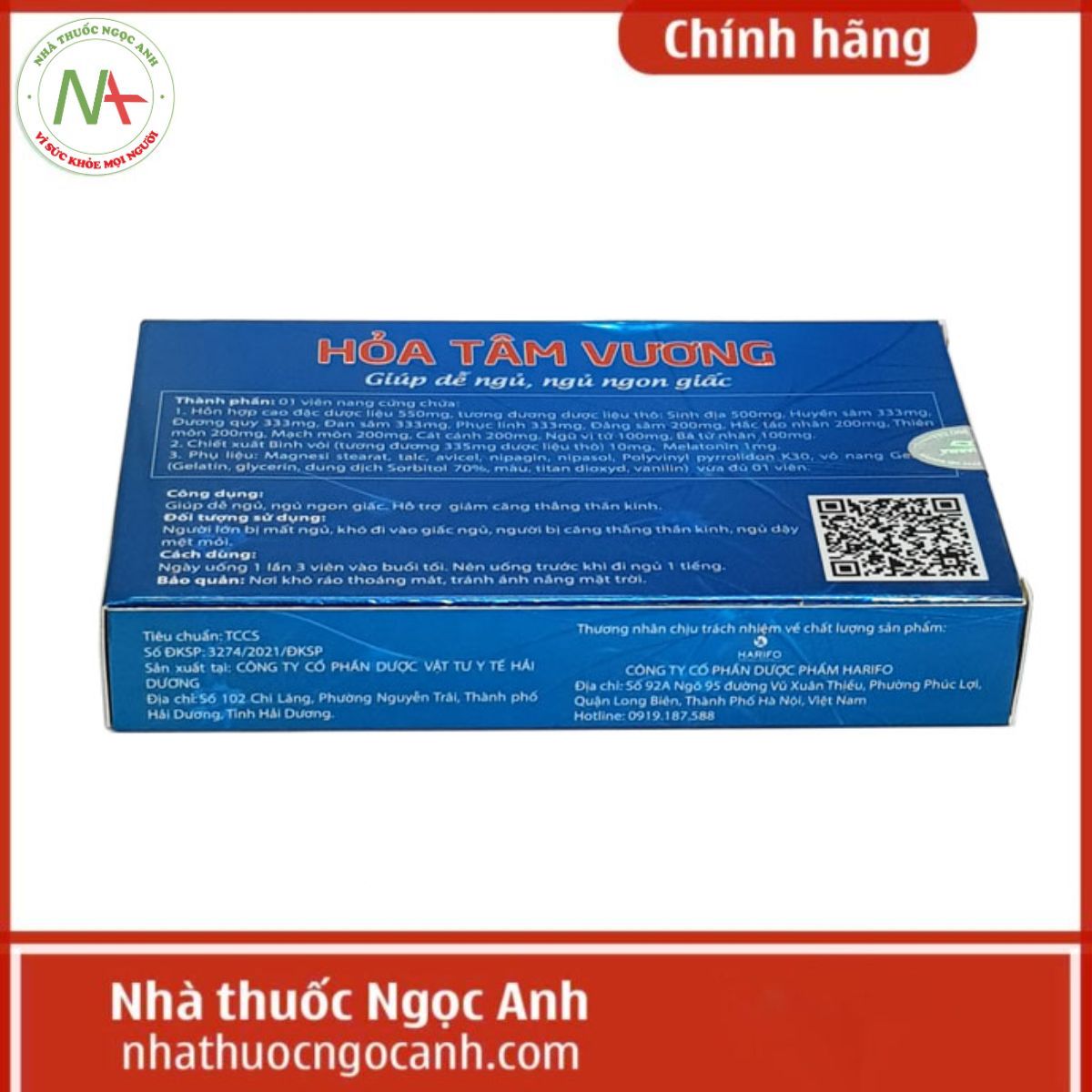 Hỏa Tâm Vương
