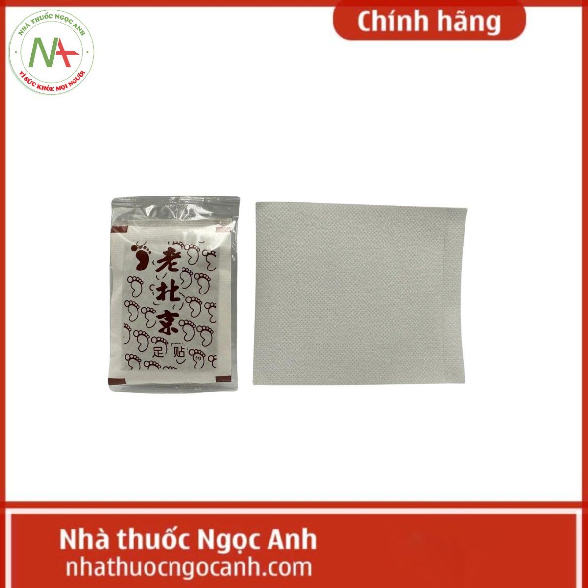 Miếng Dán Ngải Cứu Thải Độc Chân Lão Bắc Kinh