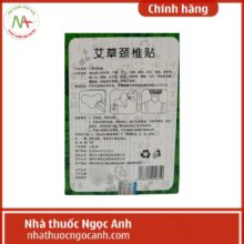 Miếng dán ngải cứu AICAO Jingzhuitie