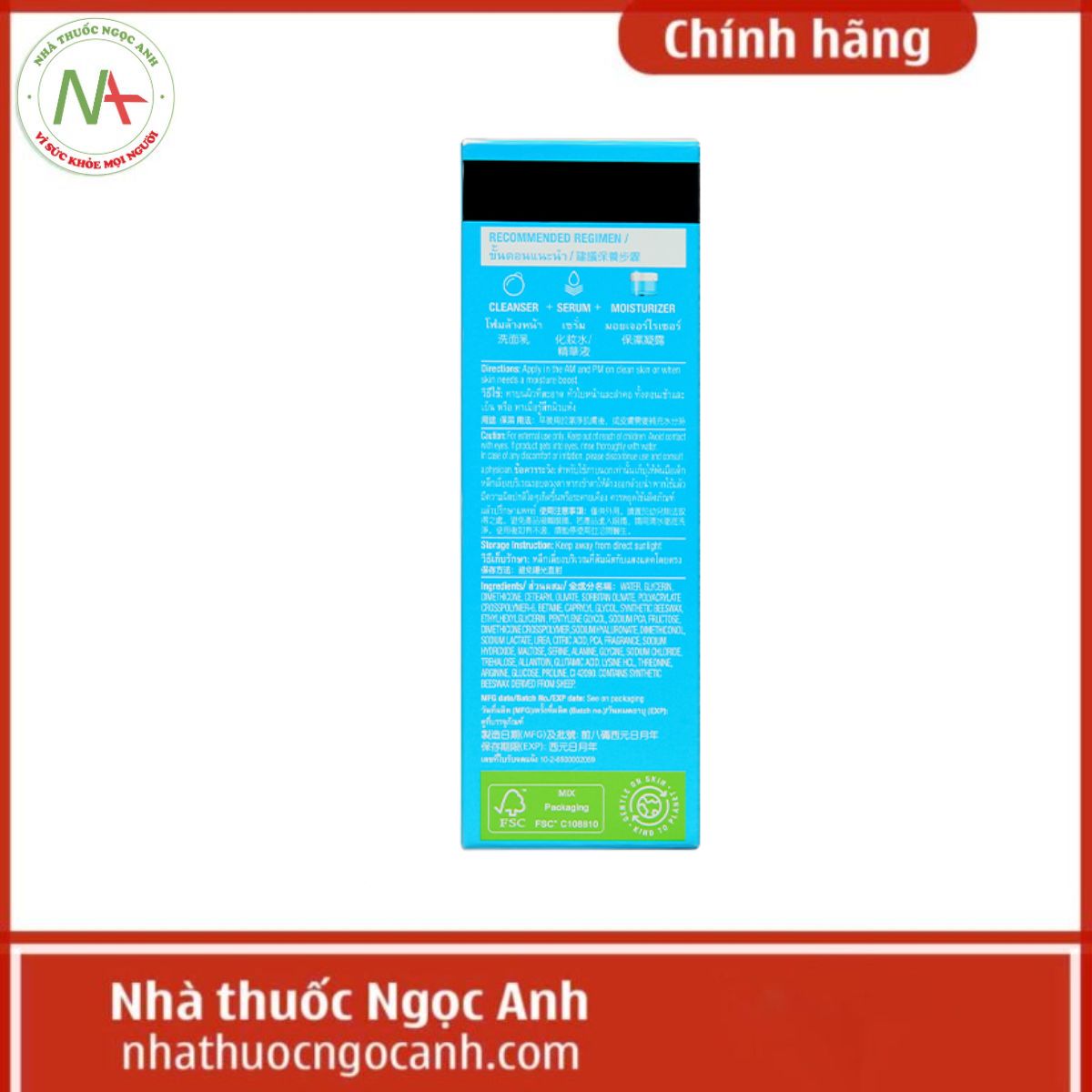 Neutrogena Hydro Boost Water