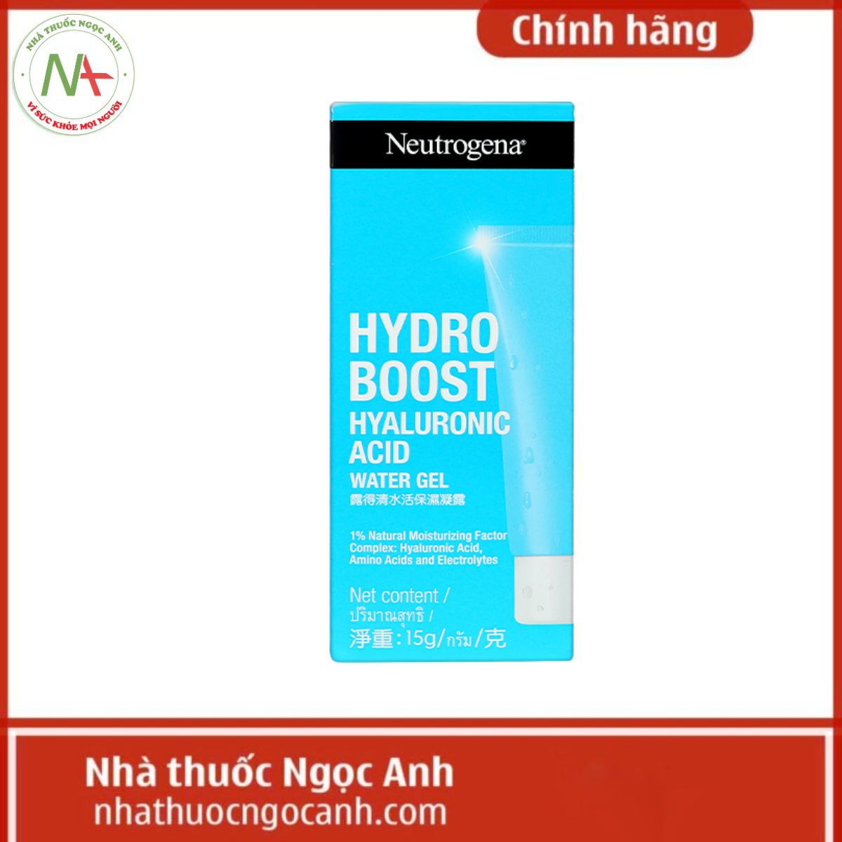 Neutrogena Hydro Boost Water