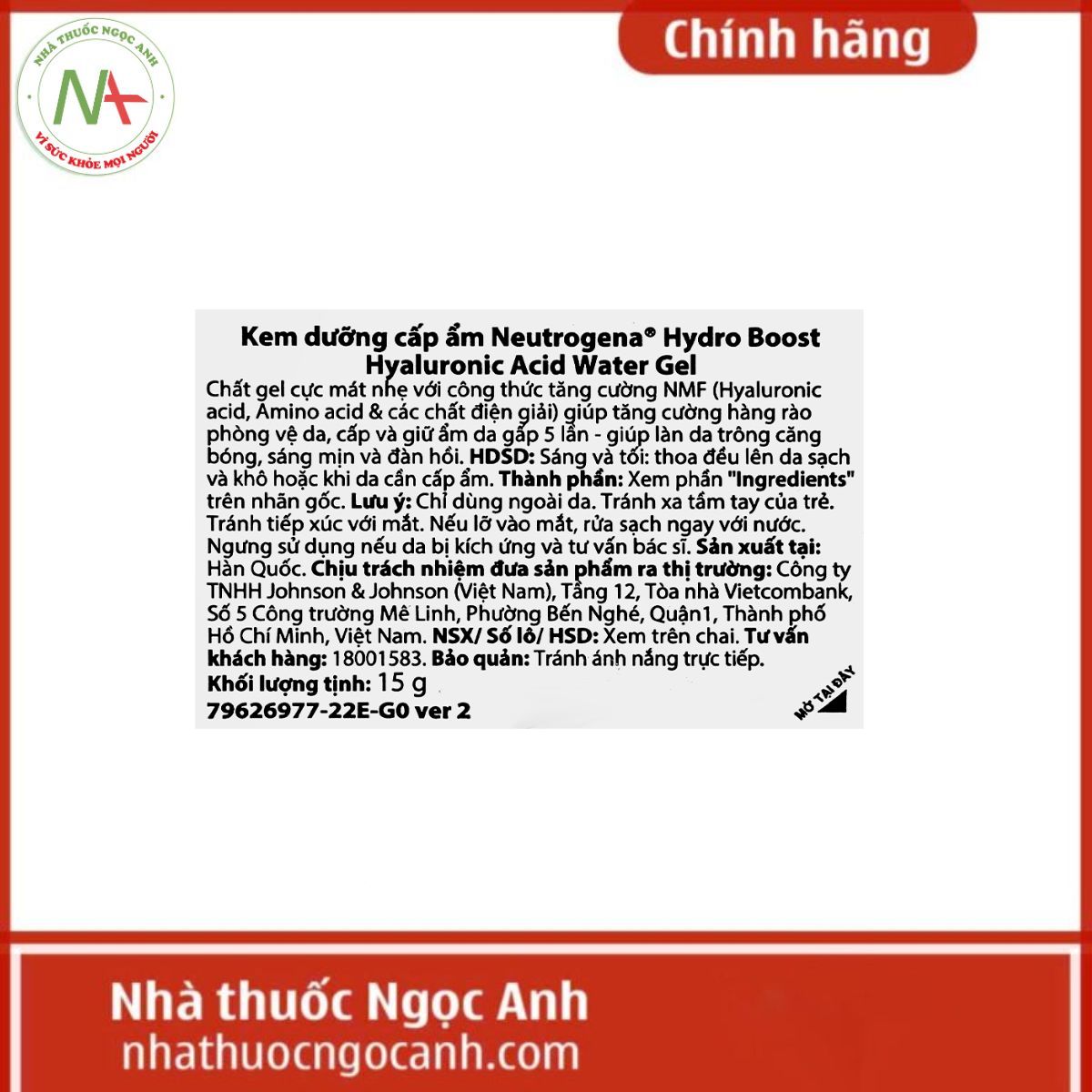 Neutrogena Hydro Boost Water