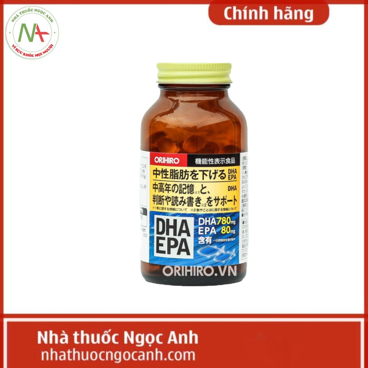 Orihiro DHA EPA