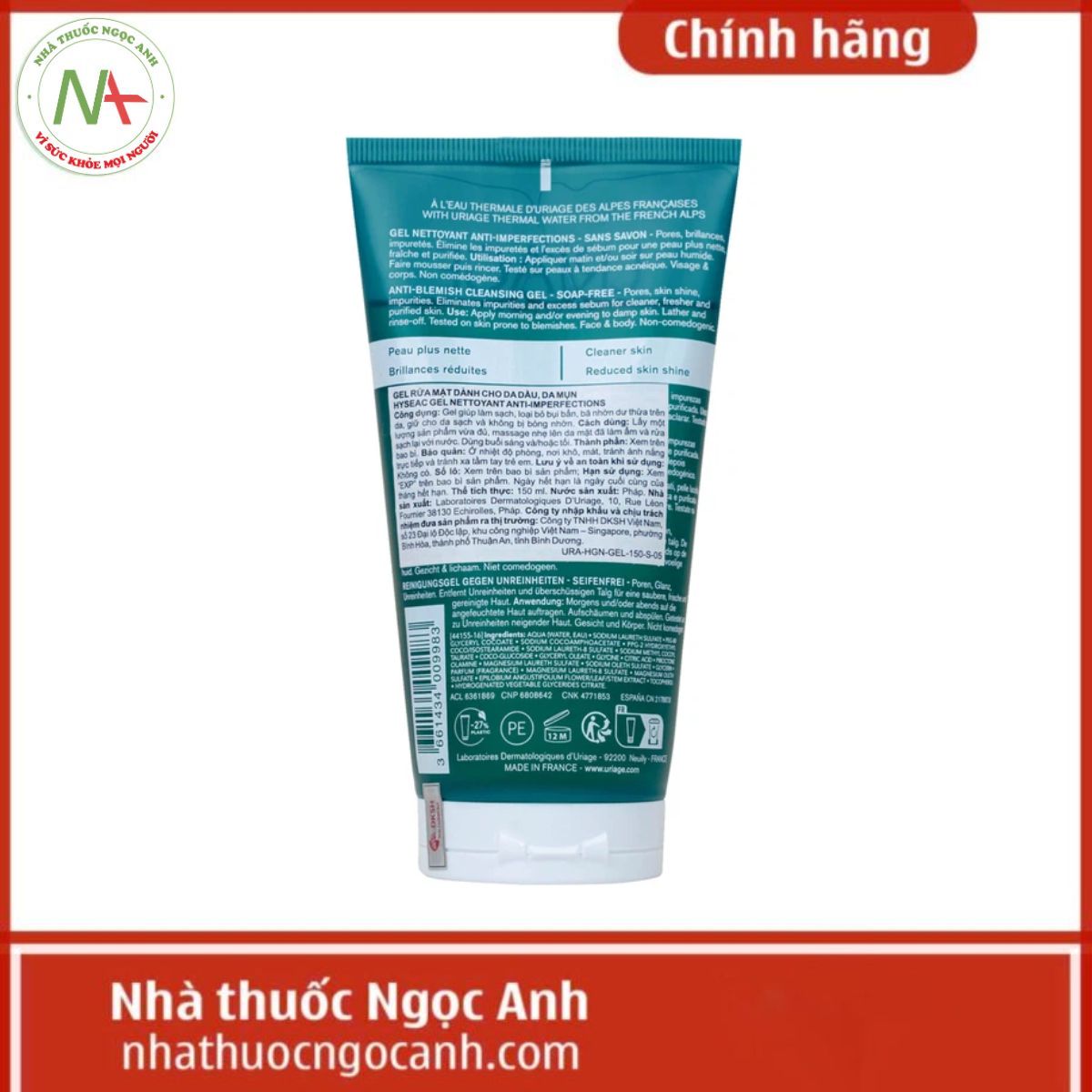 Hyseac Gel Nettoyant 150ml