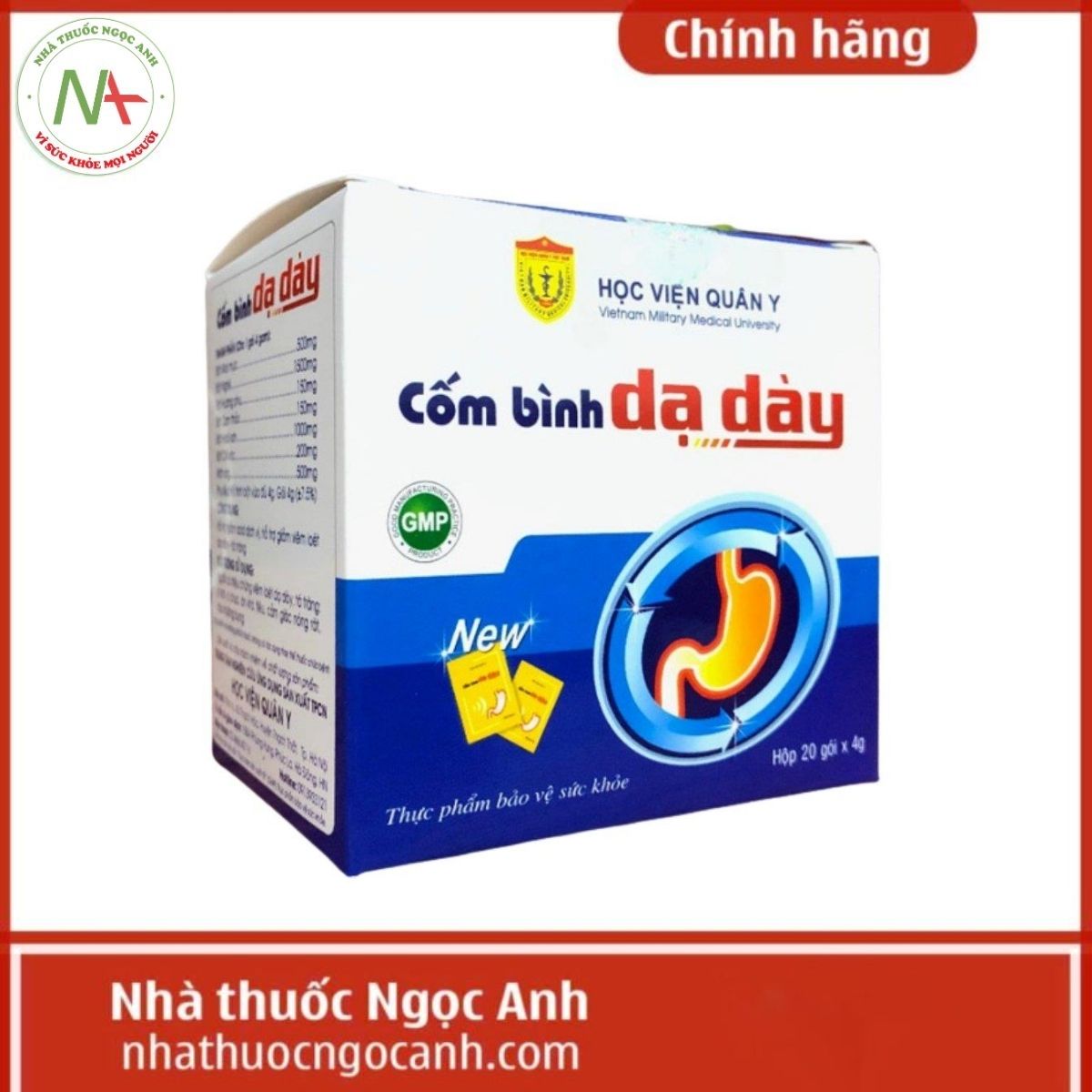 Cốm Bình Dạ Dày