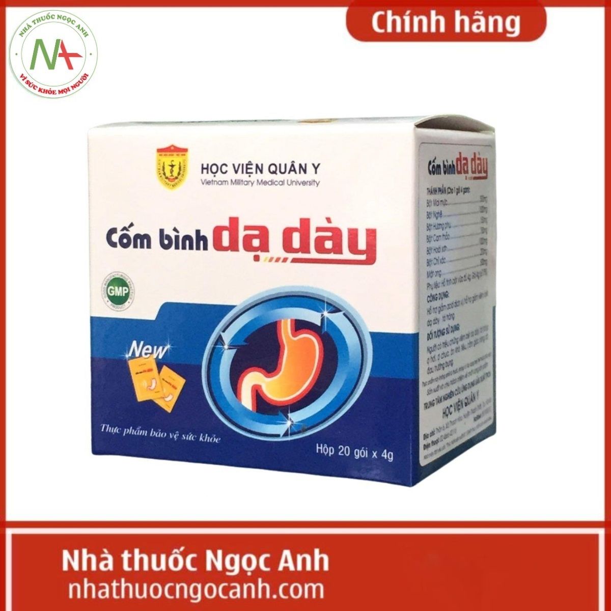 Cốm Bình Dạ Dày