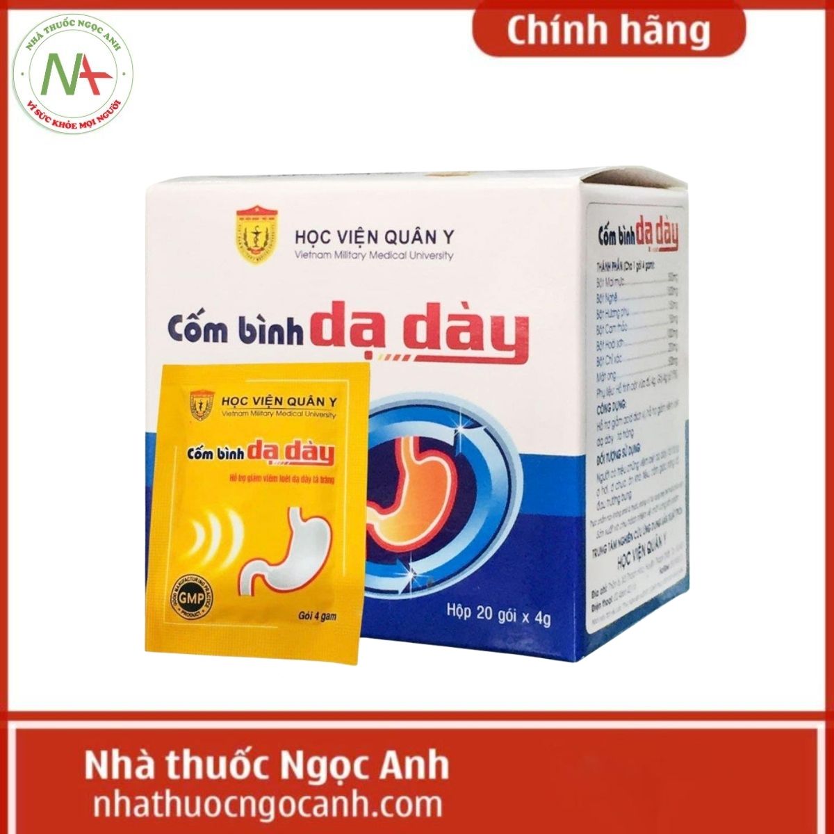 Cốm Bình Dạ Dày