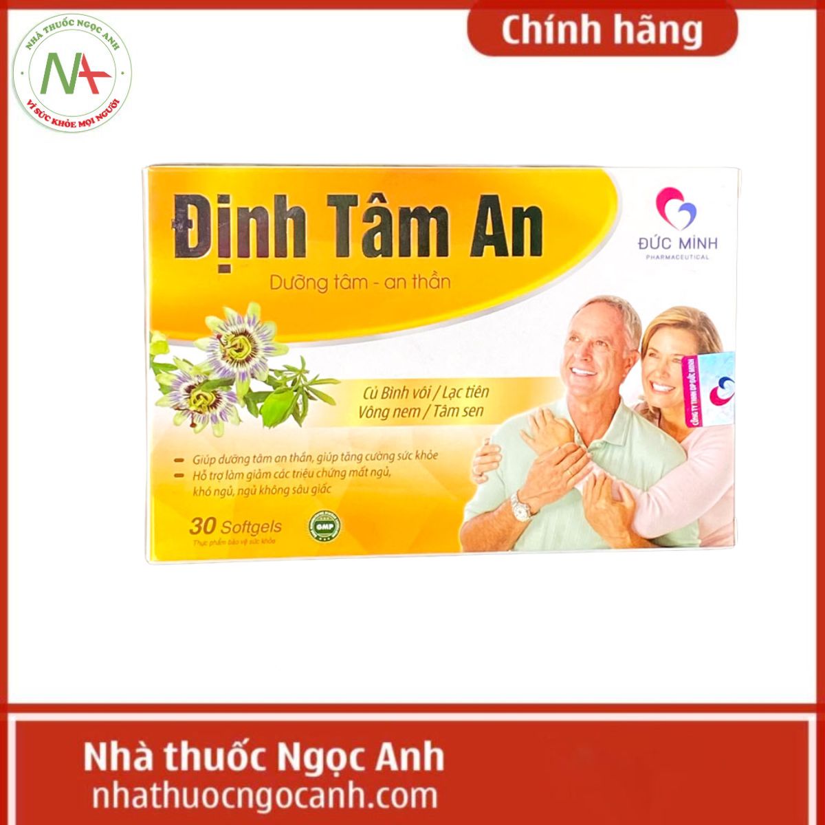 Định Tâm An