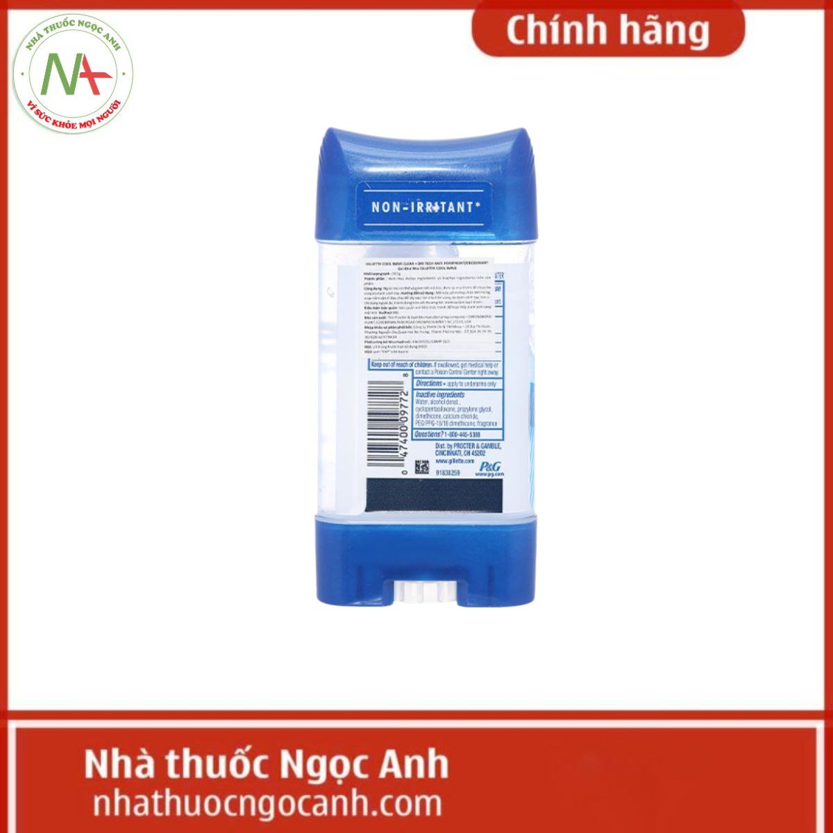 Gel khử mùi Gillette Cool Wave