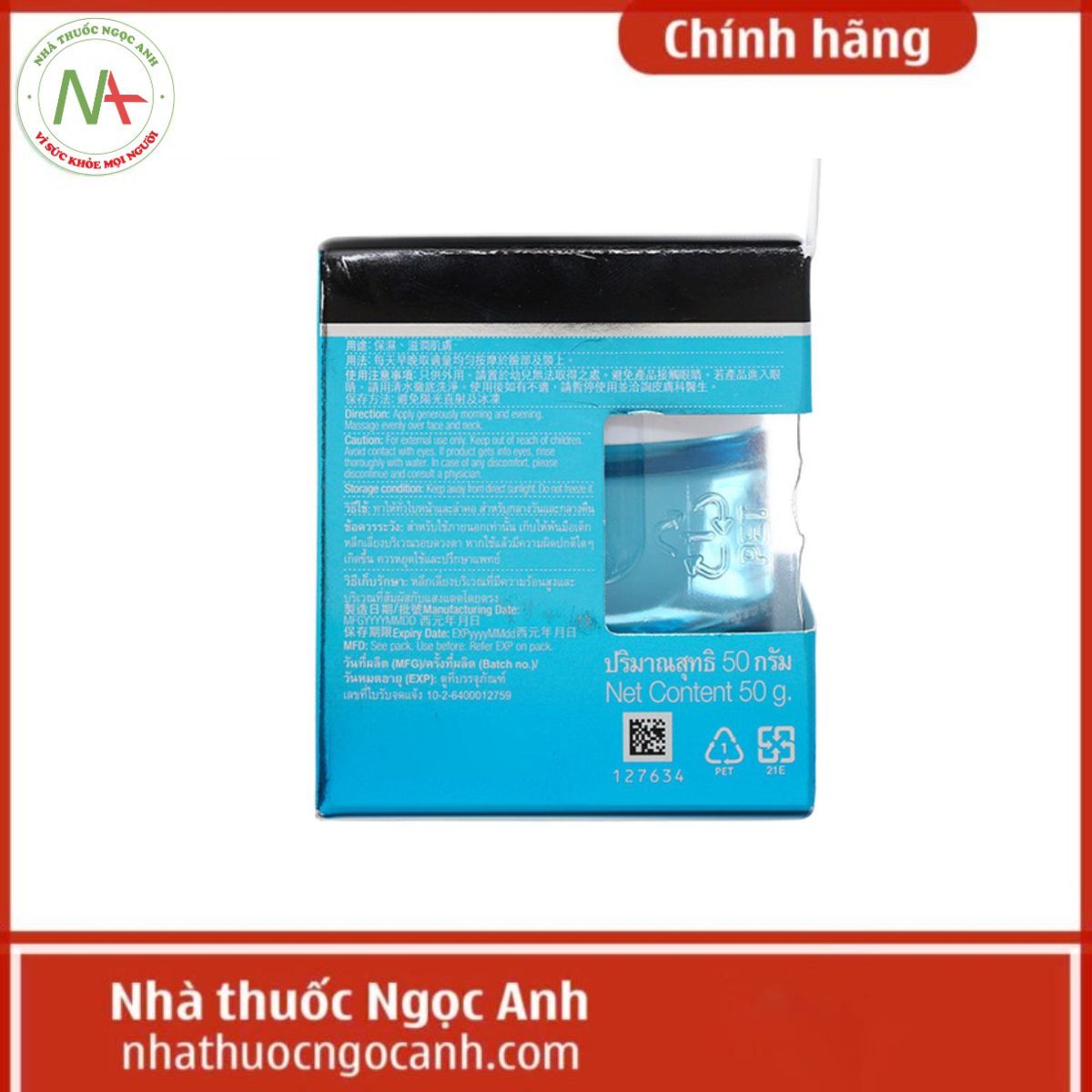 Neutrogena Hydro Boost Nourishing Gel Cream