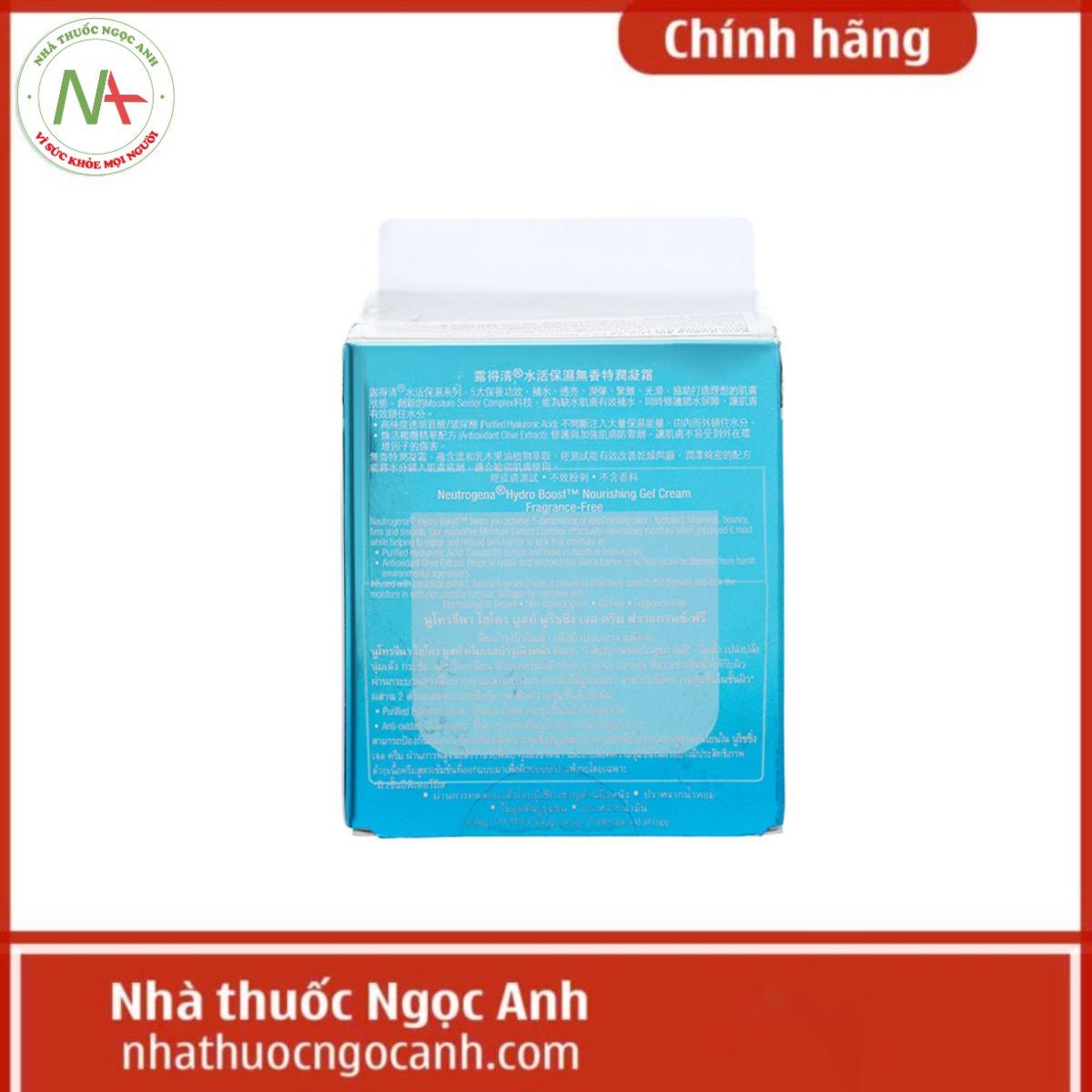 Neutrogena Hydro Boost Nourishing Gel Cream