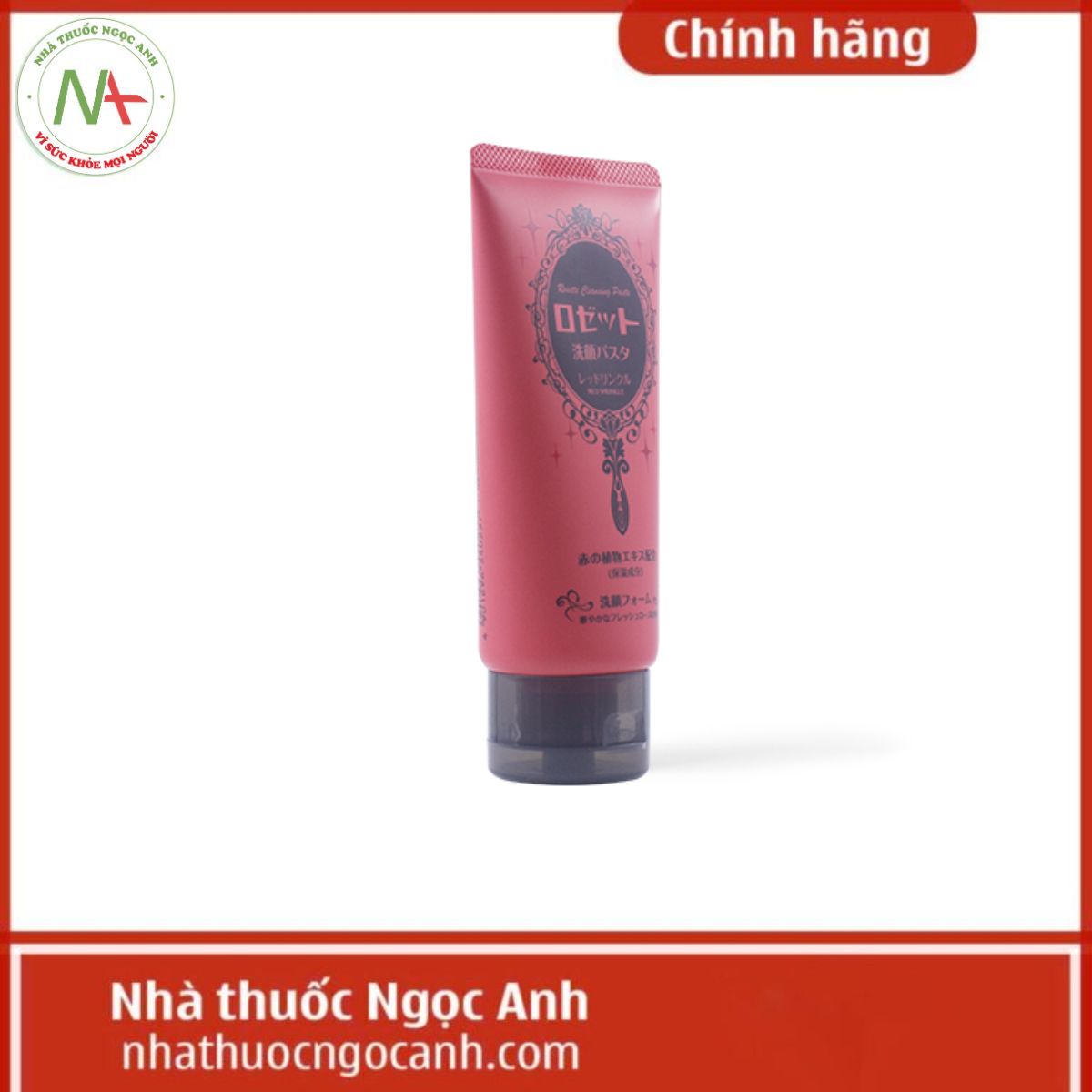 Rosette Face Wash Pasta Red Clay Wrinkle